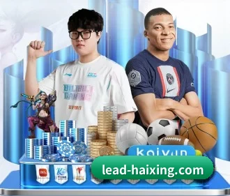 海星直播 APP